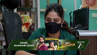 Download Lagu Jagadhatri Telugu | Ep - 593 | Webisode | Aug 05 2025 | Zee Telugu MP3 Download Lagu Jagadhatri Telugu | Ep - 593 | Webisode | Aug 05 2025 | Zee Telugu MP3