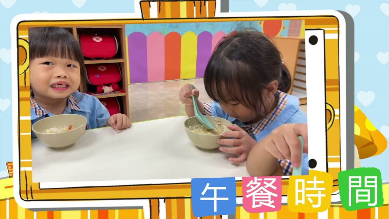 KCL TV #7 - K1班的校園日記 K1's School Diary