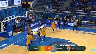 Shaquielle Mckissic - Scouting Analysis