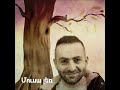 Մուսա Լեռ - Տիգրան Ավետիսյան և Արման Մսրյան / Musa Ler - Tigran Avetisyan & Arman Msryan
