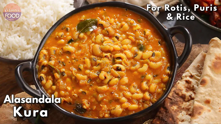 | Tasty Lobia Curry | Puri Curry @VismaiFood