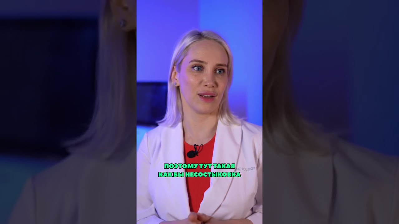 Пенка с зелёным чаем: честный отзыв!