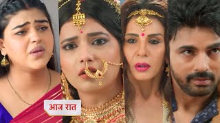 Yeh Rishta Kya Kehlata Hai Today 22 October 2025 New Promo - Taniya Request for kiara marriage 