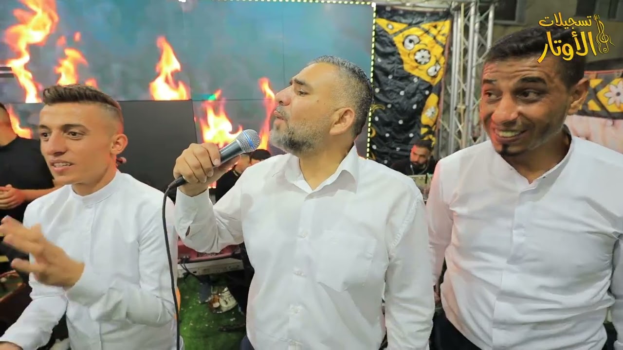 تقطيع و وزري الفنان حافظ موسى زفاف العريس عزيز درويش - الشهدا 2023