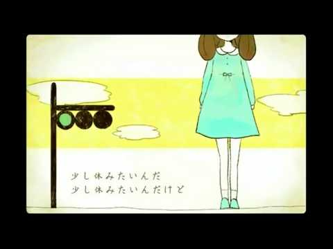 「アイロニ」ver.空