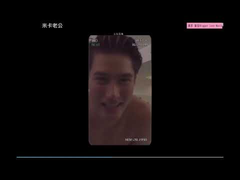 【抖音】Tik Tok Star : 米卡 Mika | 创造营 CHUANG2021| Tiktok compilation