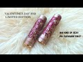 Lancôme Lipstick | Valentine's Day 2021  | 888小野莓 | 196胡萝卜 | 情人节蕾丝限定