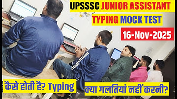 🛑आज का Mock Test | UPSSSC JUNIOR ASSISTANT TYPING PRACTICE | JUNIOR ASSISTANT Typing Mock Test