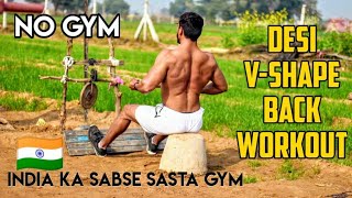 Desi - V-Shape Back Workout With Strength Top 3 Exercisesno Gymvipin Yadav