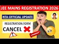 JEE mains Registration| NTA official updates 