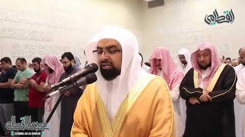 ﴿لَقَد جاءَكُم رَسولٌ مِن أَنفُسِكُم عَزيزٌ ...﴾ [التوبة: ١٢٨] تلاوة خاشعة للقارئ الشيخ ناصر القطامي