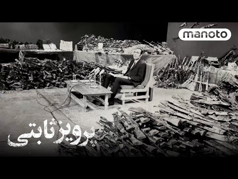 تصویری: رمازان عبدالطیپوف: معلم سابق کمونیسم علمی و رئیس جمهور داغستان