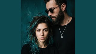Ты не моя - KULT Music