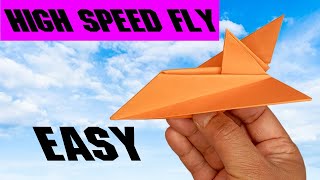 how to make origami paper airplane I aeroplane kaise banaye I easy paper airplane that fly highspeed