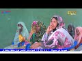 Arabic Evening News for August 13, 2026 - ERi-TV, Eritrea