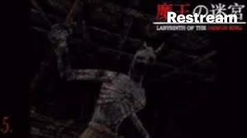 Jailer Boss Fight | Labyrinth of the Demon King 💻MacOS(15) Sequoia | CrossOver™ 24+GPTK 3.0b1