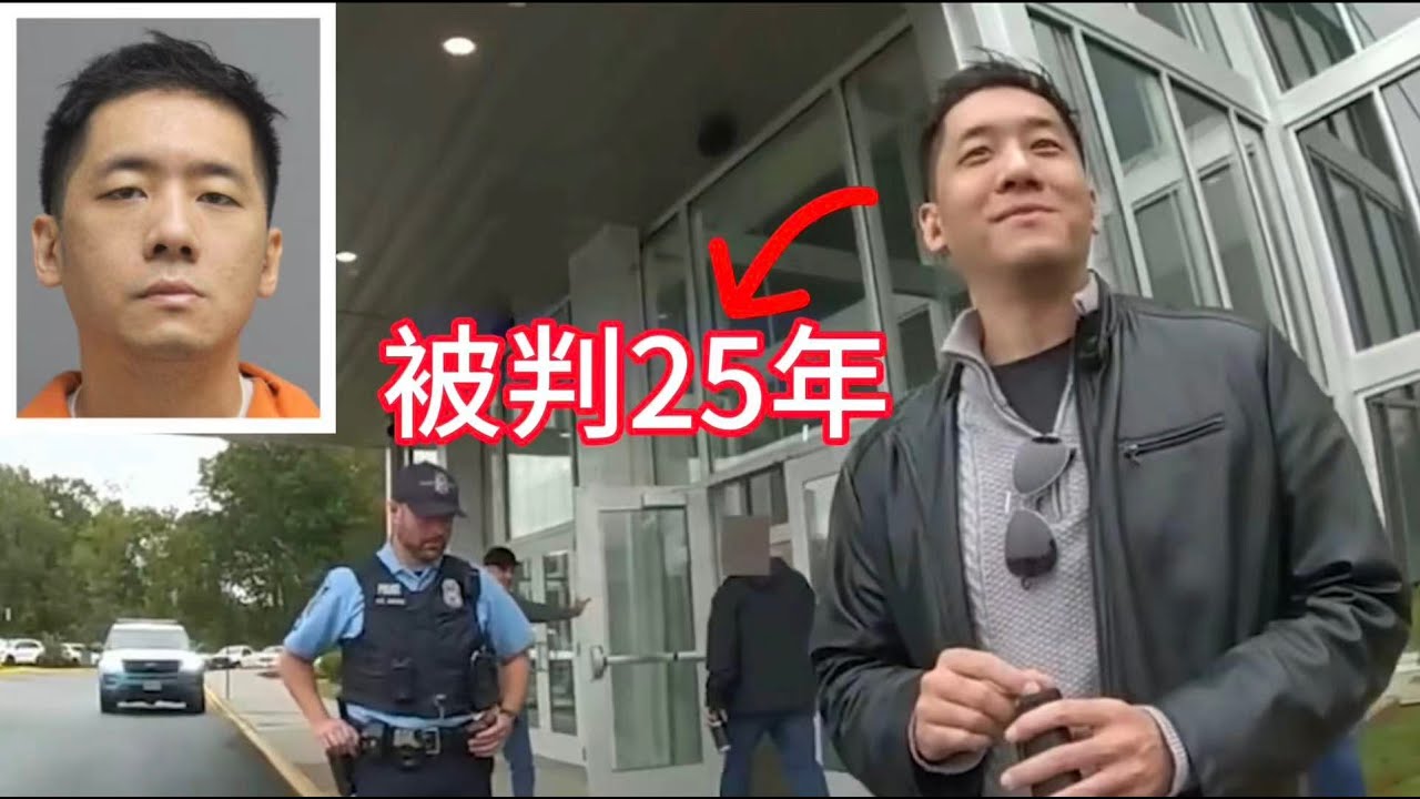 Китаец был приговорен к 25 годам тюрьмы только за то, что принес в церковь оружие!