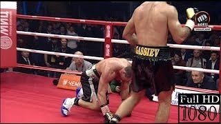 бой Лебедев- Гассиев нокдаун по печени 5 раунд лучший момент!Lebedev Gassiev 2016 HD @@