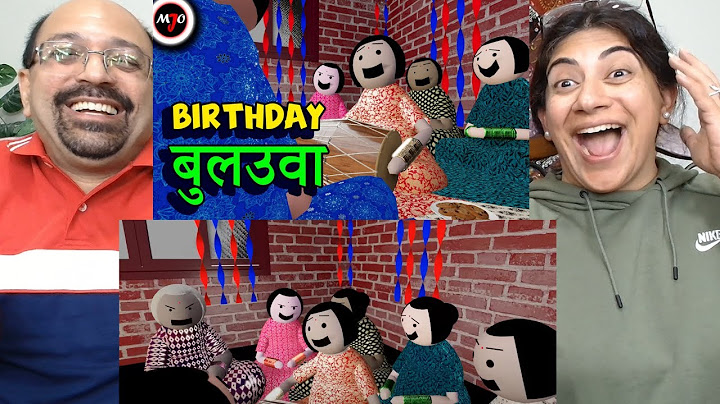BIRTHDAY बुलउवा || Make Joke Of || MJO || Saurabh Shukla