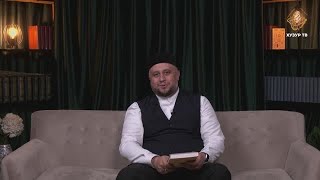 Зло, которое губит нас | Уроки семьи