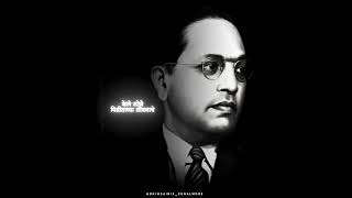 Maza bhimraya status new Dr Babasaheb Ambedkar status new jaybhim status new Resimi