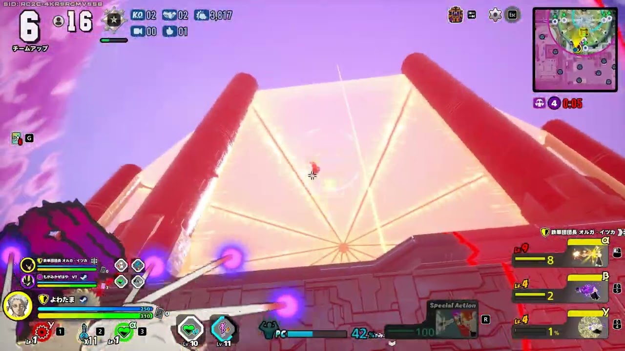 ヒロアカur　AFO（青年期）