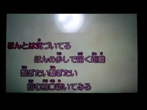 東京サマーセッション歌ってみたw