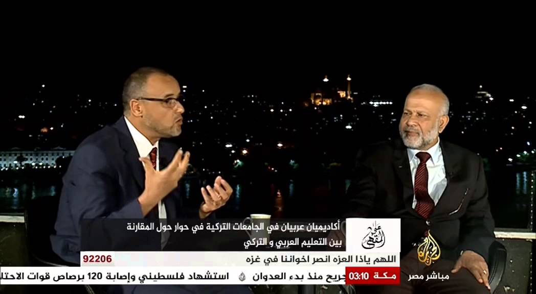 على المقهى من اسطنبول 27 رمضان