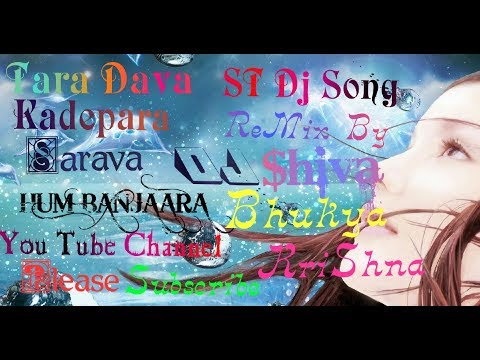 Dava Kadepara Sarava song mix by dj shiva