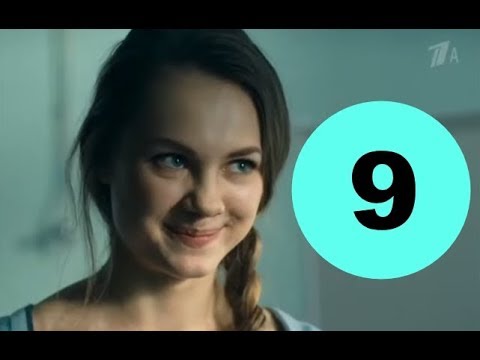 Двое против смерти 9 серия - анонс и дата выхода