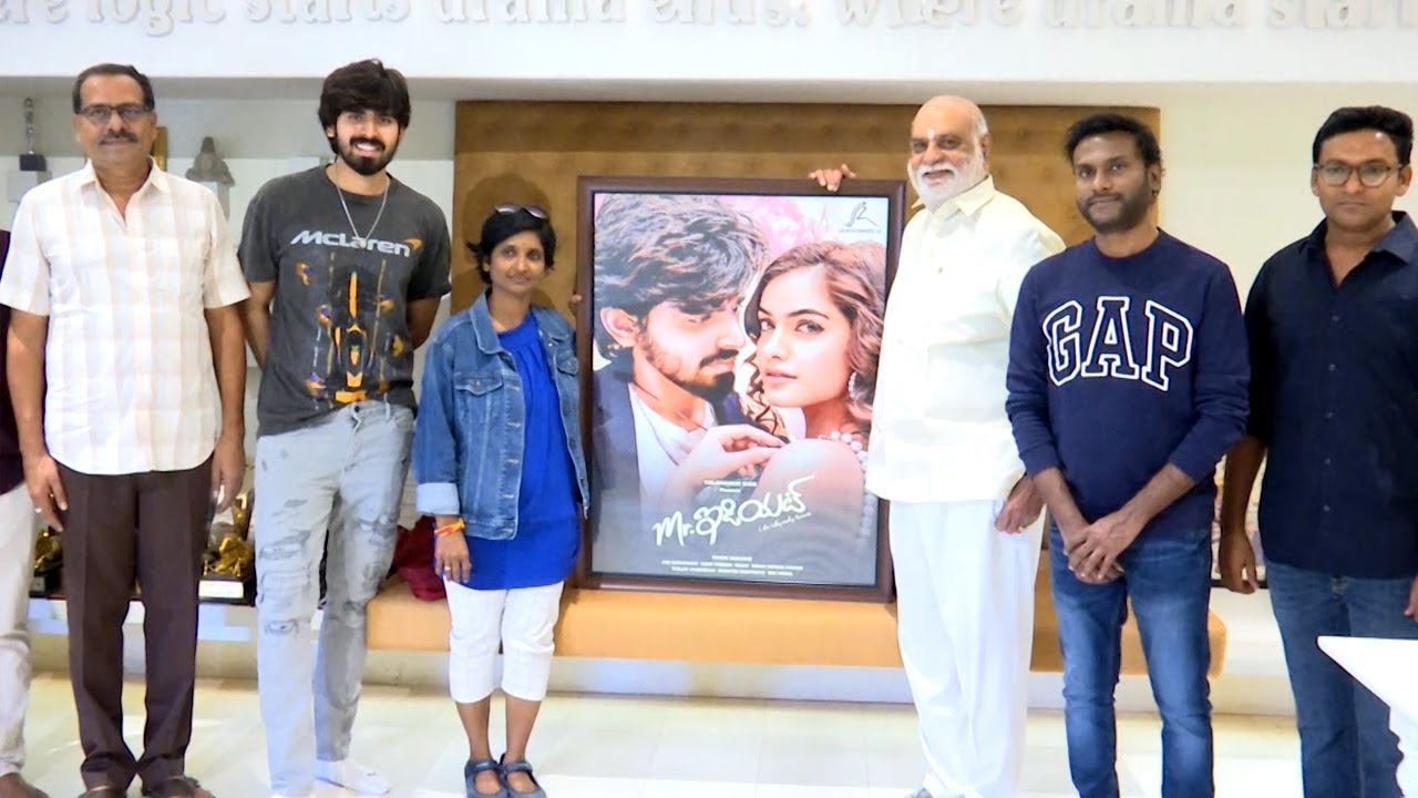 Mr Idiot Movie Poster Launched By K Raghavendra Rao Telugu Dhamaka mr-idiot-movie-poster-launched-by-k-raghavendra-rao-telugu-dhamaka