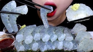 ASMR Raw shrimp&shrimp sushi 생새우,생새우초밥,바다포도 리얼사운드 먹방 eating sound mukbang