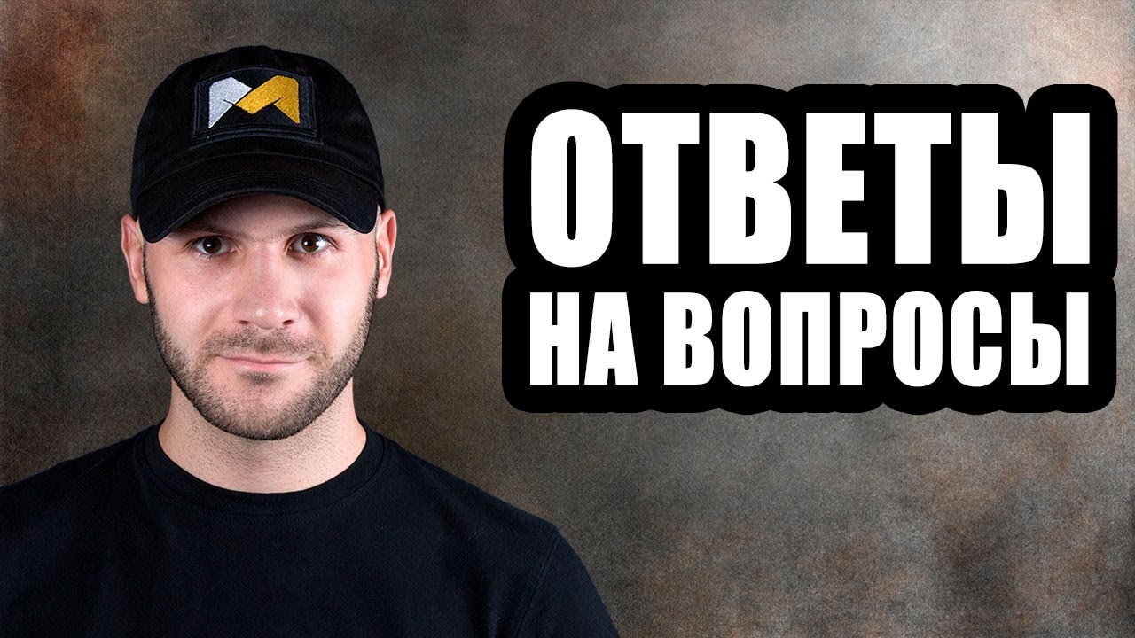 Marty airsoft. Марти аирсофт. Марти ЮТУБЕР. Марти групп. Airsoft Marty коллекция.