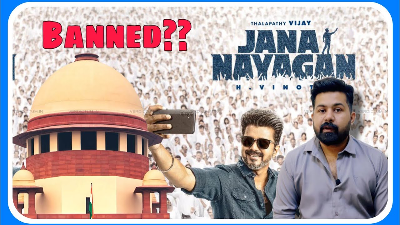 Jana Nayagan Movie Release Issue | What’s Really Happening?| TVK  vs DMK | Vinod Radhakrishnan