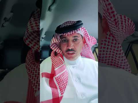 لايوجد شيخ عام لجميع قبيلة شمر