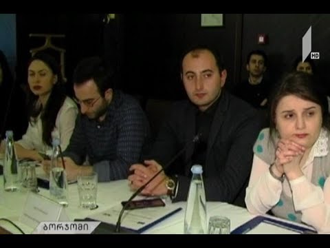 საკონსტიტუციო სასამართლოს ანგარიში