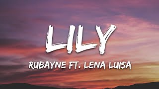 Rubayne - Lily (Lyrics) feat. Lena Luisa [7clouds Release] Cover of Alan Walker chords