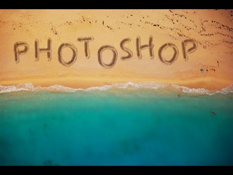Photoshop 砂浜に文字が描かれたようにする方法 チャプター エイト
