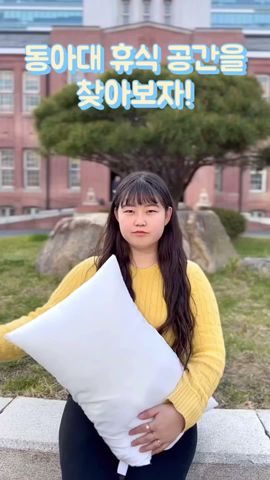 동인칭시점] Ep.8 학교에서 간편하게 재학 증명서 발급받는 방법📄 - Youtube