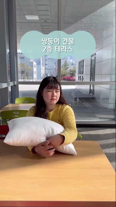 동아대학교 Dong-A University - Youtube