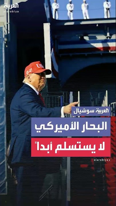     :      
 - نشر قبل 15 دقيقة