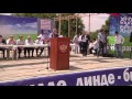 V Всероссийский съезд Ногайского народа- 3 часть