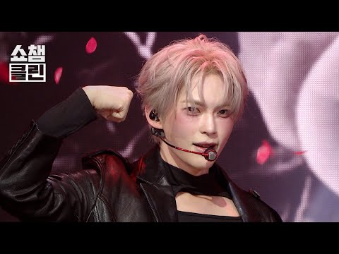 [For Fan Capture♥CLEAN] SUNG HAN BIN - UNDEAD l Show Champion l EP.615 l 10/21/26