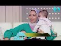 أسرة الـ 4 توائم في من البداية 1 12 2025 