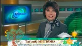 Под сенью Ясена... (часть первая) Под сенью Ясена... (часть первая)