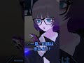 AI vs 女さん #shorts #vtuber #vrchat #vrc