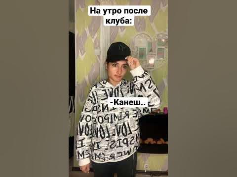 Потеряли пацана .. - YouTube