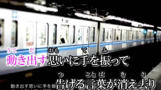 巡音ルカ Megurine Luka - made in 片道列車 - Karaoke Off Vocal