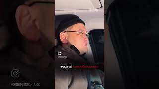 Как не бояться провала?