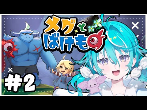 video thumb